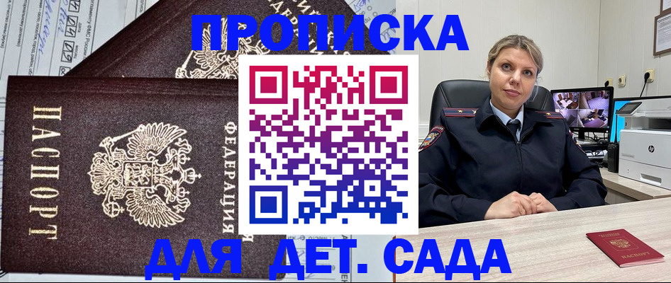 форма 3 в Ефремове